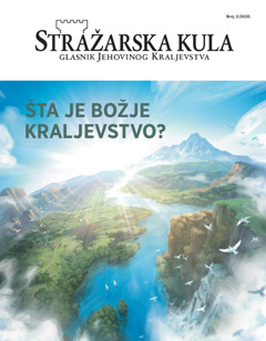 I Stražarsko kula br. 2/2020, e temaja Šta je Božje Kraljevstvo?