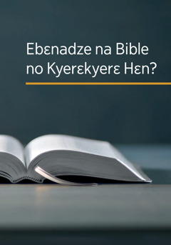 ‘Bible Kyerɛkyerɛ Hɛn’ buukuu no