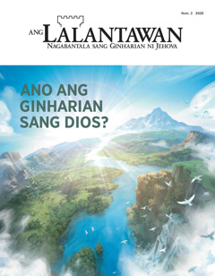 ‘Ang Lalantawan’ Num. 2 2020.