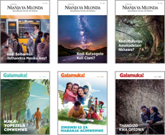Zithunzi: Mitu ya magazini a 2018 a ‘Nsanja ya Mlonda’ yogaŵila na ‘Galamuka!’ 1. ‘Kodi Baibo Ikali Yothandiza Masiku Ano?’ 2. ‘Kodi Kutsogolo Kuli Ciani?’ 3. ‘Kodi Mulungu Amakudelani Nkhawa?’ 4. ‘Njila Yopezela Cimwemwe.’ 5. ‘Zinsinsi 12 za Mabanja Acimwemwe.’ 6. ‘Thandizo Kwa Ofedwa.’