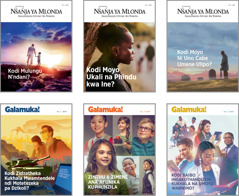 Zithunzi: Mitu ya magazini a 2019 a ‘Nsanja ya Mlonda’ yogaŵila na ‘Galamuka!’ 1. ‘Kodi Mulungu N’ndani?’ 2. ‘Kodi Moyo Ukali na Phindu kwa Ine?’ 3. ‘Kodi Moyo Ni Uno Cabe Umene Ulipo?’ 4. ‘Kodi Zidzatheka Kukhala Mwamtendele ndi Motetezeka pa Dzikoli?’ 5. ‘Zinthu 6 Zimene Ana Afunika Kuphunzila.’ 6. ‘Kodi Baibo Ingakuthandizeni Kukhala na Umoyo Wabwino?’
