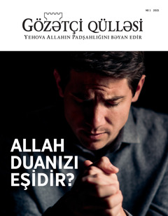 «Gözətçi qülləsi» № 1, 2021