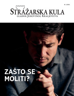 Stražarska kula, br. 1/2021.