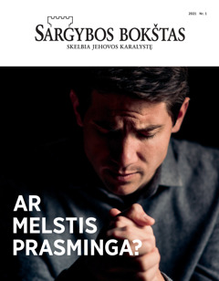 „Sargybos bokštas“ 2021 Nr. 1.