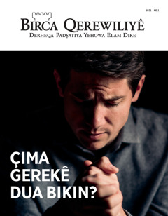 ‘Birca Çavdêriyê’ No. 1 2021.