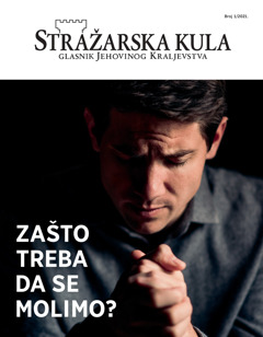 „Stražasko kula“ br. 1/2021.