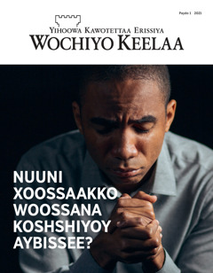 ‘Wochiyo Keela⁠a’ Paydo 1 2021.