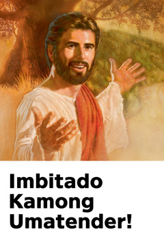 Imbitasyon para sa Memoryal kan kagadanan ni Jesus, na may temang ‘Imbitado Kamong Umatender!’