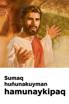 Jesuspa wañukusqanta yuyarinapaq invitacion, chay invitacionpa sutinmi “Sumaq huñunakuyman hamunaykipaq” niq