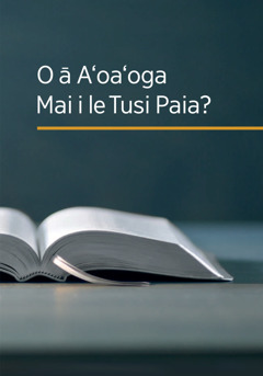 Le tusi ʻO ā Aʻoaʻoga Mai i le Tusi Paia?