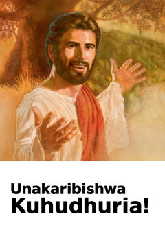 Mwaliko wa Ukumbusho wa kifo cha Yesu, wenye kichwa ‘Unakaribishwa Kuhudhuria!’