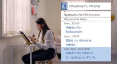 “Nya Dɛw A Ɔwɔ Esuafoyɛ Edwuma Mu No Bi​—Fa Mboa A Jehovah Dze Ma No Dzi Dwuma​—Fa Edwindadze Ahorow A Yɛdze Yɛ Nhwehwɛmu No Dzi Dwuma” video no mu mfonyin bi. Neeta dze “Nhwehwɛmu Nhoma” no reyɛ nhwehwɛmu fa adzebɔ ho.