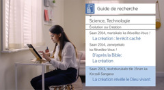 Videwo nin yɔrɔ dɔ: “Ninsɔndiya sɔrɔ n’i be mɔgɔw kɛra Krista ka kalandenw ye—Sɔn Jehova ka dɛmɛ na: Sɛgɛsɛgɛrikɛ minanw.” Rita be baara kɛra ni “Guide de recherche” ye walisa ka kunnafoniw sɔrɔ danni koo la.