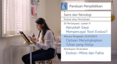 Adegan daripada video “Raihlah Sukacita dalam Kerja Menjadikan Orang Murid Yesus—Terima Bantuan Yehuwa—Alat Penyelidikan.” Neeta menggunakan “Panduan Penyelidikan” untuk mencari maklumat tentang penciptaan.