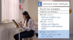 ‘යේසුස්ගේ ගෝලයන් වෙන්න උදව් කරද්දී සතුට අද්දකින්න - යෙහෝවා දෙවියන් දෙන උදව් පිළිගන්න - අධ්‍යයනය සඳහා මෙවලම්’ කියන වීඩියෝ එකේ එන දර්ශනයක්. නීටා ‘අධ්‍යයනය සඳහා අත්වැලක්’ පොතෙන් නිර්මාණය ගැන තොරතුරු හොයනවා.