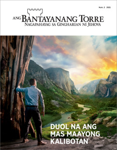 “Ang Bantayanang Torre” Num. 2 2021.