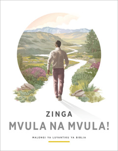 Kamukanda “Zinga Mvula na Mvula!”