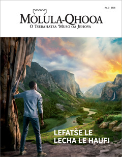 “Molula-Qhooa” oa No. 2 2021.