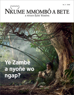 “Nkume mmombô a bete” No. 3 mbu 2018.