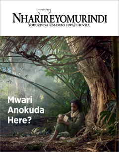 “Nharireyomurindi” No. 3 2018.