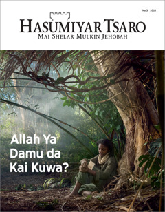 “Hasumiyar Tsaro” Na 3 2018.