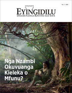 “Eyingidilu” No. 3 2018.