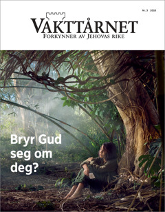 «Vakttårnet» nr. 3 2018.