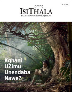 “IsiThala” No. 3 2018.