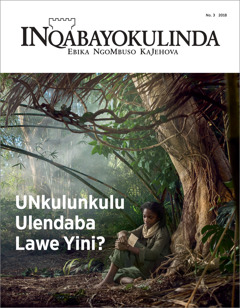 “INqabayokulinda” No. 3 2018.