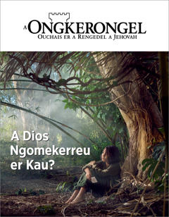 “A Ongkerongel” el No. 3 2018.