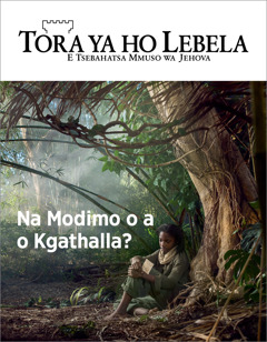 “Tora ya ho Lebela” No. 3 2018.