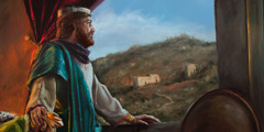 Le roi David, dans son palais, regarde par la fenêtre.