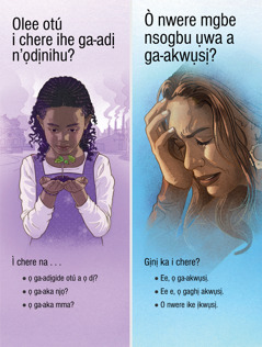 Traktị abụọ bụ́ “Olee Otú I Chere Ihe Ga-adị n’Ọdịnihu?” na “Ò Nwere Mgbe Nsogbu Ụwa A Ga-akwụsị?”