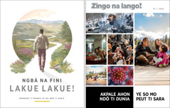 Brochure “Ngbâ na fini lakue lakue!” nga na “Zingo na lango!” N° 1 2022.