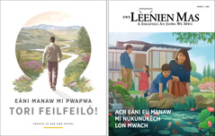 Ewe brochure “Eáni Manaw mi Pwapwa!” me ewe “Leenien Mas” NAMPA 3 2021.