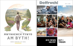 Y llyfryn “Mwynhewch Fywyd am Byth!” a “Deffrwch!” Rhif 1 2022.