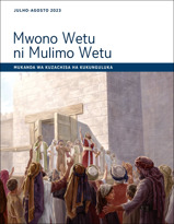 Mwono Wetu ni Mulimo Wetu—Mukanda Wakuzachisa ha Kukunguluka, Julho-Agosto 2023.