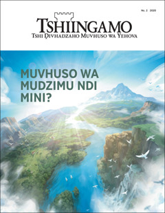 “Tshiingamo” No. 2 2020, tshi re na tshiṱoho tshine tsha ri “Muvhuso Wa Mudzimu Ndi Mini?”