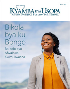 “Kyamba kya Usopa kya” No. 1 2023, kiji na mutwe wa kuba’mba “Bikola bya ku Bongo—Baibolo byo Afwainwa Kwimukwasha.”