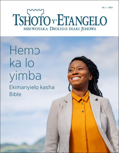 “Tshoto y’Etangelo” No. 1 2023, yele l’ɔtɛ a dui ɔnɛ “Hemɔ ka lo yimba​—⁠Ekimanyielo kasha Bible.”