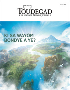 “Toudegad” No. 2 2020.