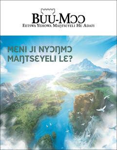 “Buu-Mɔɔ” No. 2 2020.