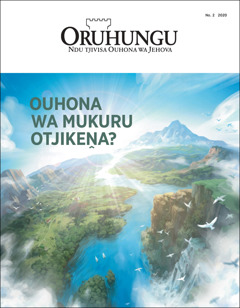 “Oruhungu” No. 2 2020.