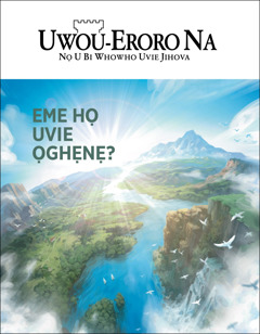 “Uwou-Eroro Na” Ọrọ 2 2020.