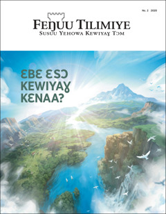 «Feŋuu Tilimiye» «Ɛbɛ Ɛsɔ Kewiyaɣ Kɛnaa?»