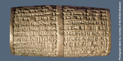 ベルシャザルの名前が記されている粘土製の円筒碑文