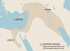 Mapa to arufudubalin lébeha harúeihan asiriana lidan burí irumu 670 lubaragiñe lidaani Kristu. Fuati máküñü Ehiptu, ubouhu Chípüre luma Níniwe.