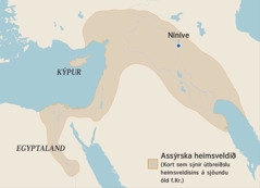 Kort sem sýnir landamæri Assýríska heimsveldisins á sjöundu öld f.Kr. Kortið sýnir Egyptaland, eyjuna Kýpur og Níníve.