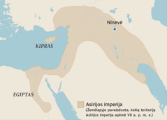 Žemėlapis, vaizduojantis, kokią teritoriją Asirijos imperija apėmė VII a. p. m. e. Jame pažymėtas Egiptas, Kipras ir buvusi Ninevės vieta.