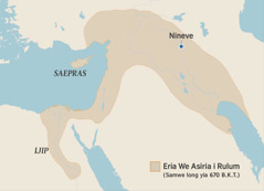 A map showing the boundaries of the Assyrian Empire in the seventh century B.C.E. The locations on the map are Egypt, the island of Cyprus, and Nineveh.